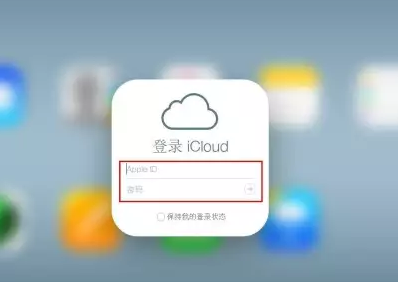 江北iPhone维修网点分享如何找回丢失的iPhone 