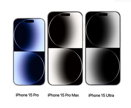 江北苹果15维修点分享iPhone15系列有哪些型号 