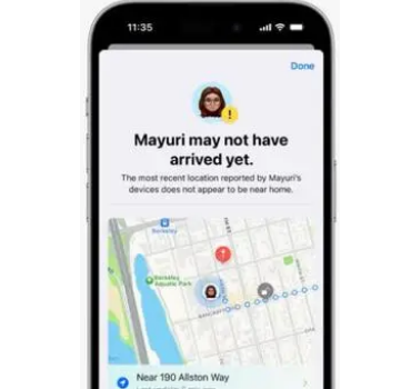 江北江北苹果维修服务分享iOS17信息APP做了哪些改进 江北江北苹果维修服务分享iOS17信息APP做了哪些改进
