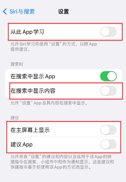 江北苹果卡顿维修店分享苹果手机发烫卡顿怎么办 