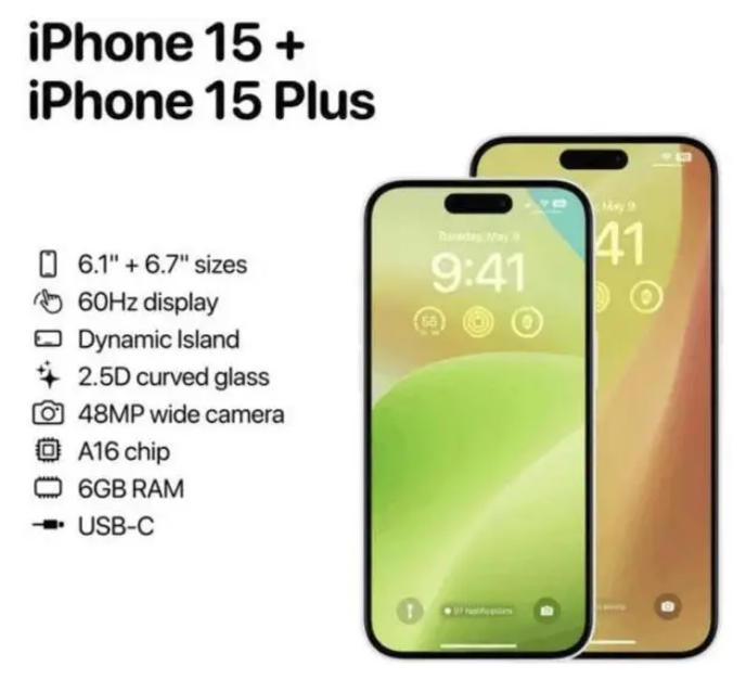 江北苹果15维修服务分享iPhone15有哪些机型 