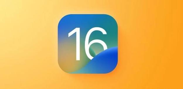 江北苹果服务网点分享iOS 16.2正式版将有哪些新功能? 
