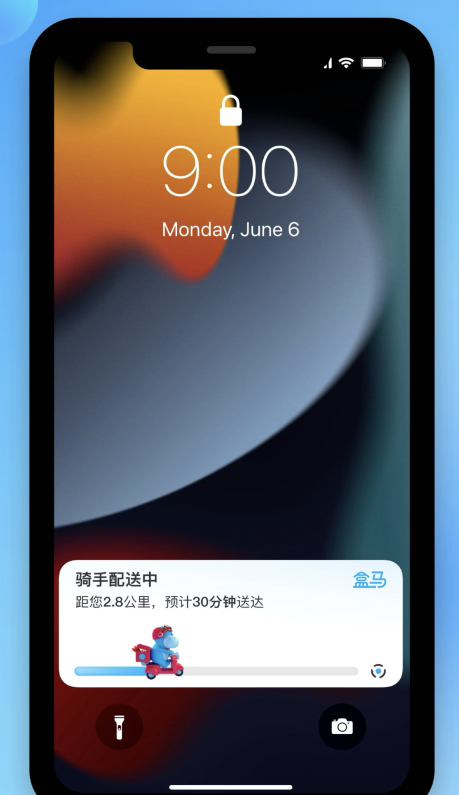 江北苹果手机维修分享iOS 16.1 正式版已发布，哪些应用支持“实时活动”功能 