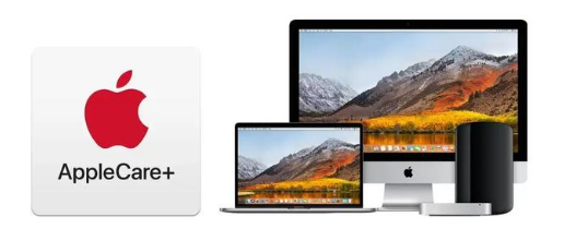 江北苹果手机维修分享AppleCare+划算吗 