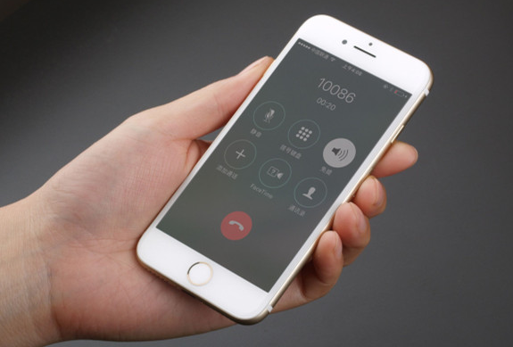江北苹果手机维修分享iPhone 听筒没声音、iPhone 听筒无法正常工作解决办法 