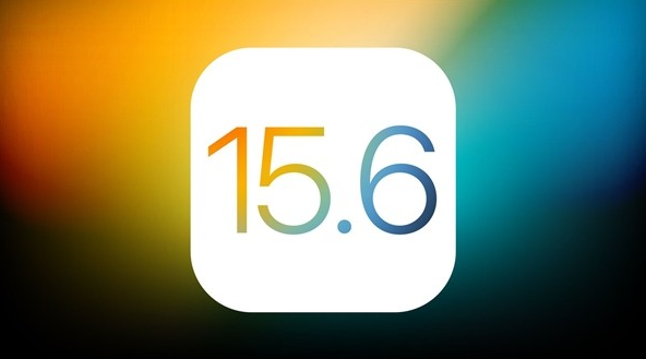 江北苹果手机维修分享iOS 15.6 Beta 4值不值得升 