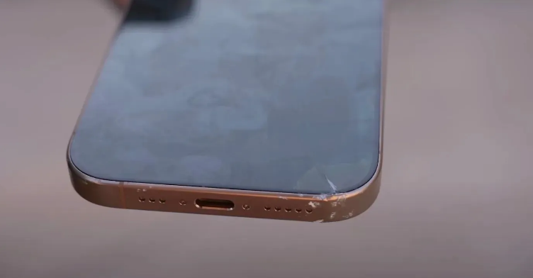 江北苹果手机维修分享 iPhone 16 Pro边框更窄 