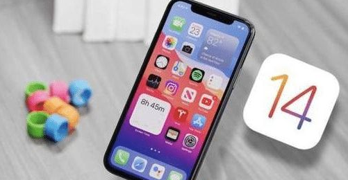 江北苹果手机维修分享iOS 14哪个版本更好用 