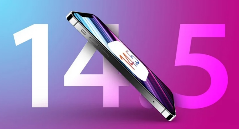 江北苹果手机维修分享iOS 14.5 Beta 7 更新内容及升级方法 