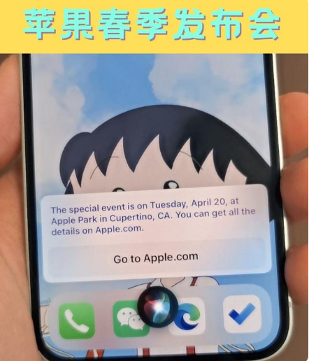 江北苹果手机维修分享为什么iOS14.5正式版久等不到 