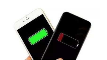 江北苹果手机维修分享iPhone 12如何省电 