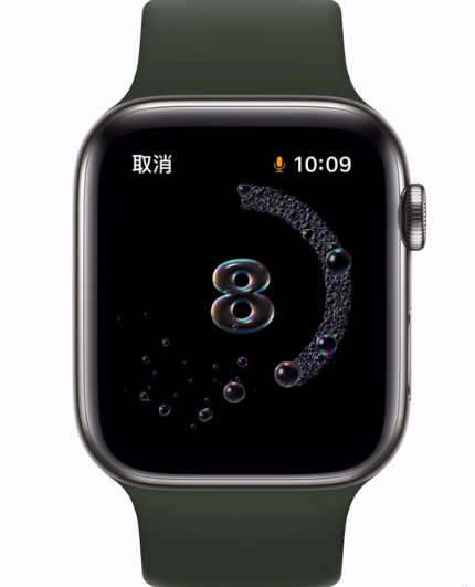 江北苹果手机维修分享Apple Watch 的 10 个实用小技巧 