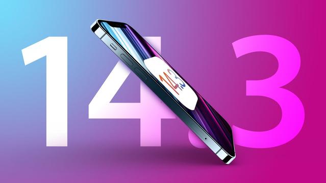 江北苹果手机维修分享iOS 14.3 RC版值得升级吗 