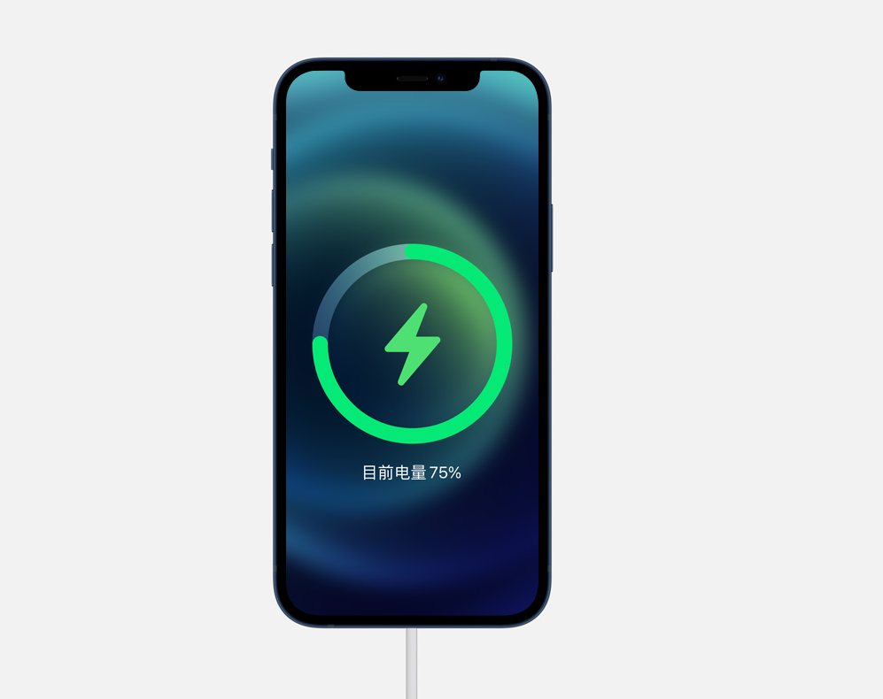 江北苹果手机维修分享iPhone 12 突然无法进行无线充电怎么办 