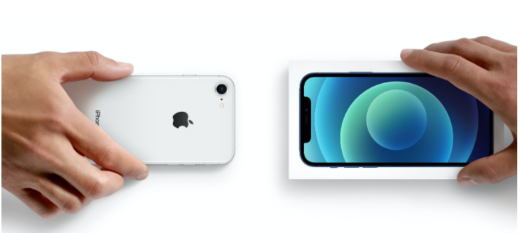 江北苹果手机维修分享iPhone 12 系列选购攻略 