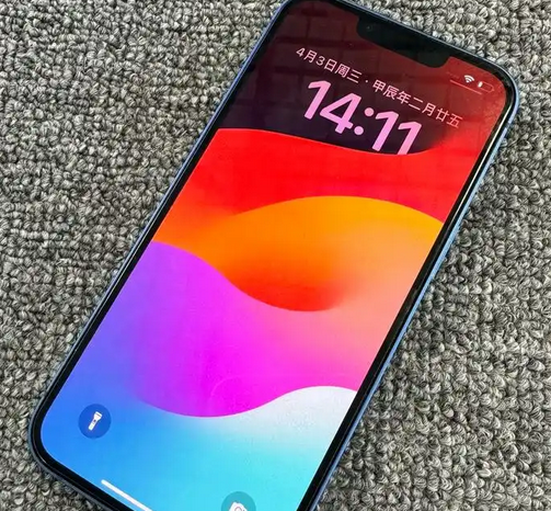 江北苹果13维修中心分享如何在iPhone13上设置动态壁纸