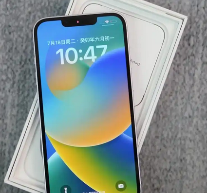 江北iPhone14闪光灯维修分享如何解决苹果14闪光灯故障问题
