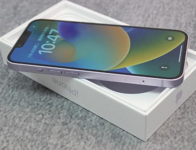 江北iPhone14闪光灯维修分享如何解决苹果14闪光灯故障问题 