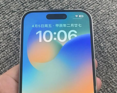 江北苹果14pro序列号查询分享如何查找苹果14pro手机序列号的位置 