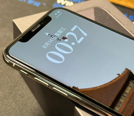 江北苹果X系统维修分享iPhoneX手机系统升级后无法开机如何修复 