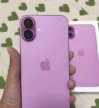 江北苹果16p卡顿维修店分享如何优化iPhone16Plus手机卡顿问题 